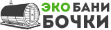 Изготовление бань-бочек, монтаж бань-бочек в Кургане под ключ от 255625 руб